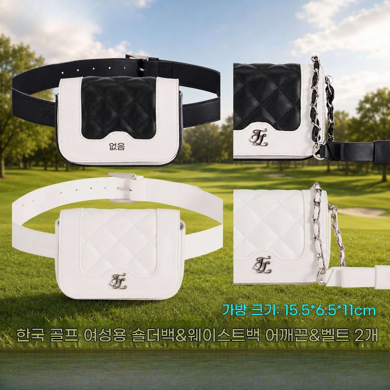 2026Women’s Golf 2-in-1 Waist  - Golf Equipment Stores review and price