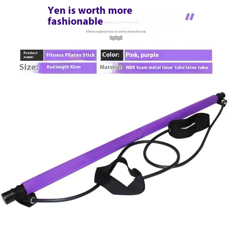 Pilates Stick - Adjustable Fit - Alignment Stick Set review and price
