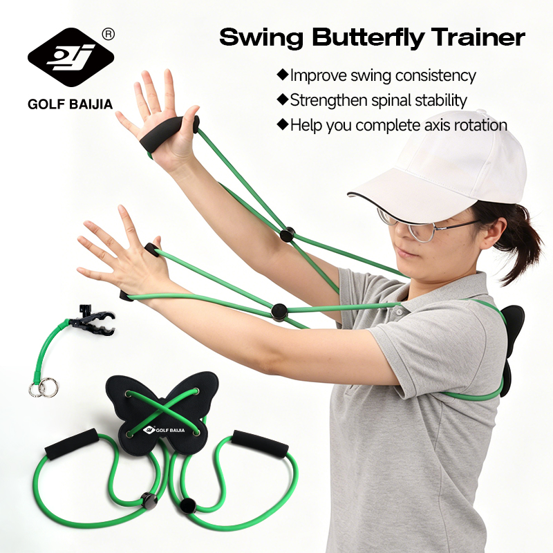 Swinging Butterfly Rotating Tr - Alignment Stick Set review and price