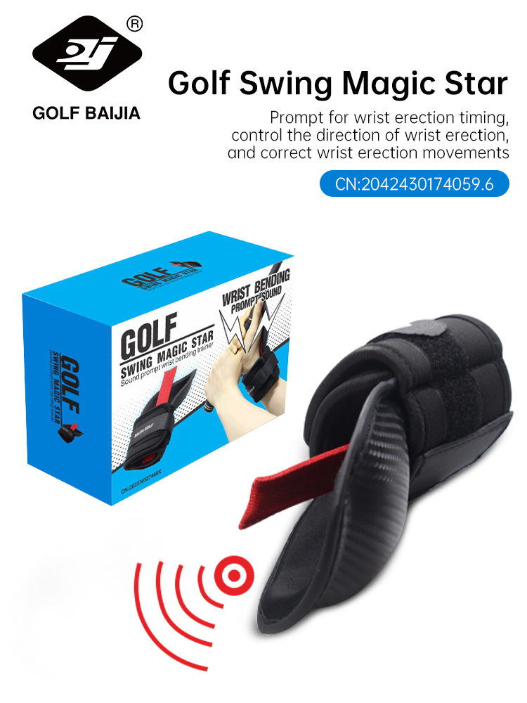 BaiJia Golf Chipping Wrist Ang - Alignment Stick Set review and price